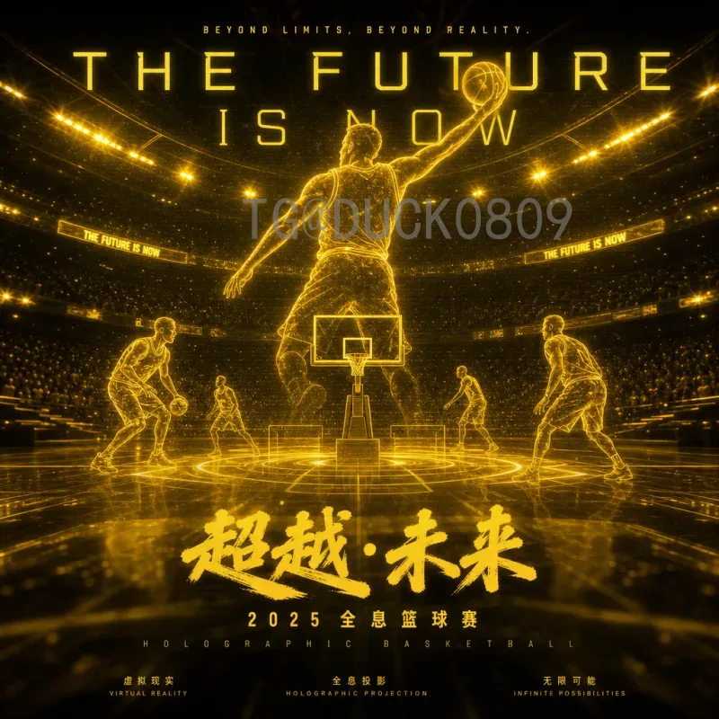 完整解析2026年美加墨世界杯：三大举办国及其城市介绍