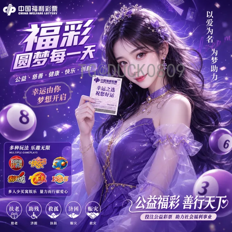 2026世界杯鲁能球员前景分析：泰山队国脚能否闪耀美加墨？